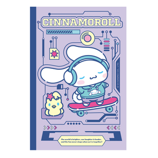 广博三丽鸥酷洛米A5包背本40张笔记本儿童小学生卡通记事本横线本学生作业错题摘记本可爱少女心本子高颜值