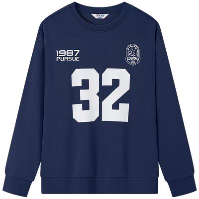 特步童装儿童套头卫衣男童长袖保暖春秋新款中大童运动套头上衣服