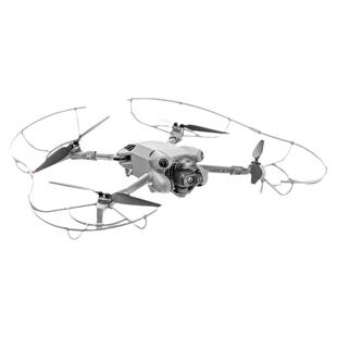 适用大疆Mini3/4Pro桨叶保护罩迷你2SE防撞圈4K御Air3S防护套配件