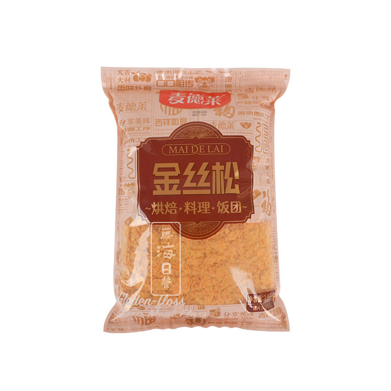 新包装麦德莱肉松A级烘焙手抓饼寿司材料蛋糕面包房肉松2.5kg