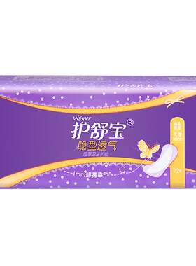 护舒宝卫生巾隐型透气360片