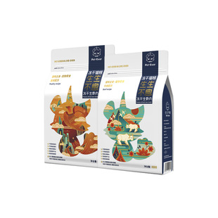 【柿子菌】生生不息猫咪主食冻干生骨肉猫粮高肉蛋白含量低镁低磷