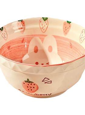 家用高颜值草莓碗兔子碗盘餐具