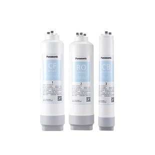 松下TK-CB740/750-WCH净水器原装滤芯CF/CB/RO全新未拆净水滤芯