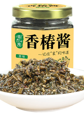 山东特产新鲜香椿芽酱菜下饭菜