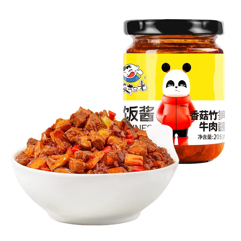 饭扫光竹笋香菇牛肉酱辣椒酱拌饭酱调味酱料下饭菜外婆菜笋丁