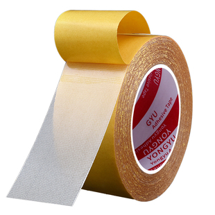 【强力升级】特粘双面胶带超强力布基双面胶黄色婚庆舞台地毯胶防