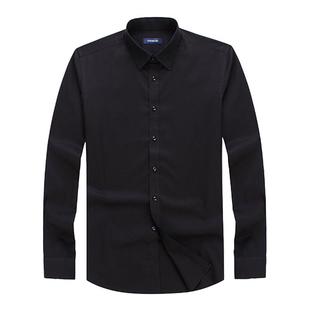 【DP免烫】D系雅戈尔衬衫春夏新款易打理商务休闲长绒棉长袖衬衫