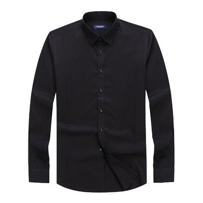 雅戈尔长袖衬衫商务休闲