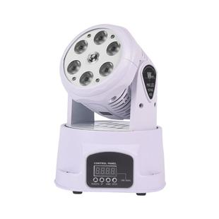 ktv包厢摇头灯光束七颗染色帕灯包房灯氛围酒吧舞台灯光设备全套
