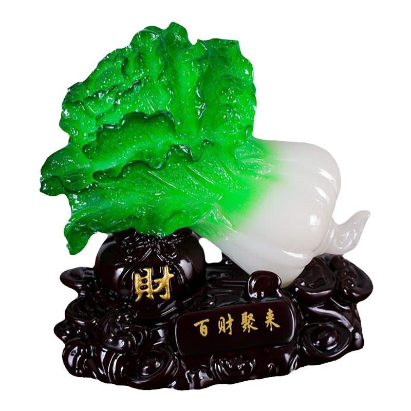 中式百财聚来小白菜摆件办公桌书桌镇纸小摆件树脂工艺品装饰礼品