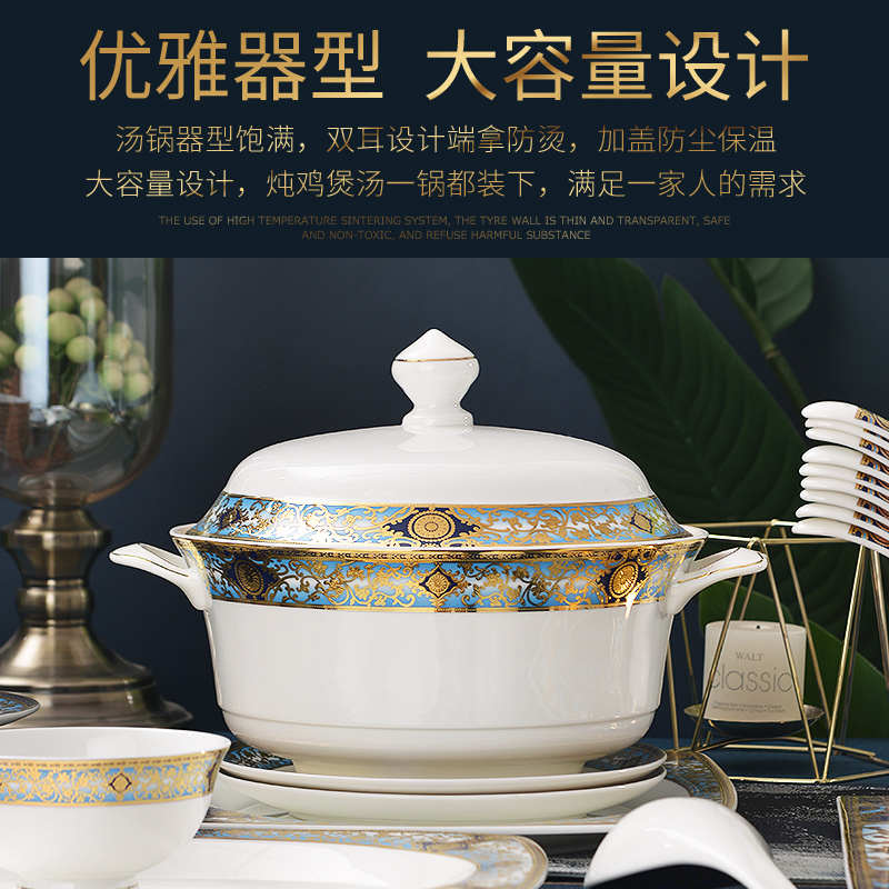 家用骨瓷餐具碗盘自由搭配4-9英寸菜盘米饭碗面碗轻奢骨碟餐盘