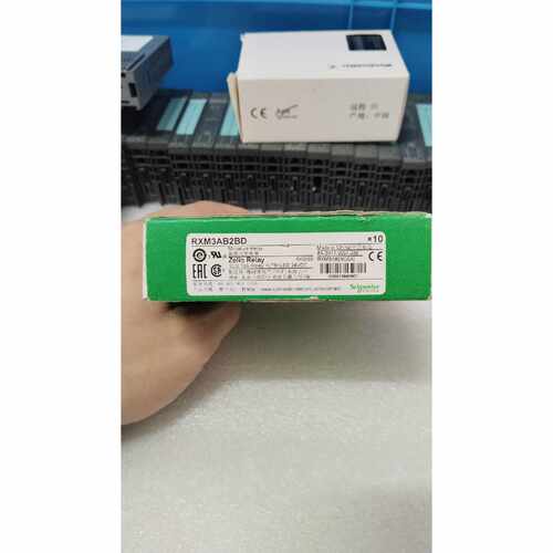议价全新原装RXM3AB2BD继电器，一整盒10个未使