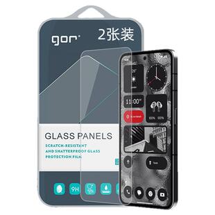 GOR适用Nothing Phone2钢化玻璃膜3a高清nothing手机2a高清CMF防爆phong1透明荧屏幕Plus防指纹Pro保护硬贴膜