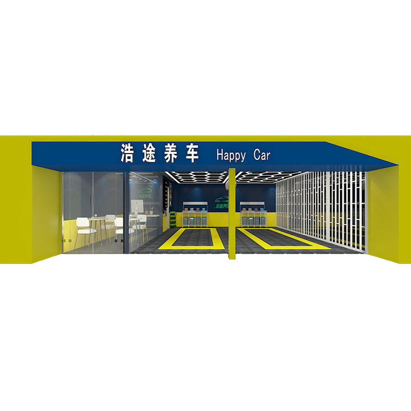 汽车美容连锁店地下停车场洗车店2D/3D绘图