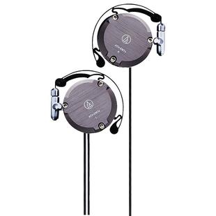 铁三角ATH-EM7X挂耳式耳机有线圆孔经典女毒女神异闻录结城理同款