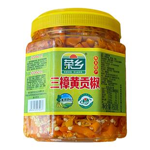 荣乡衡东黄贡椒腌辣椒湖南特产衡阳三樟黄辣椒蒸黄金鱼头剁辣椒酱