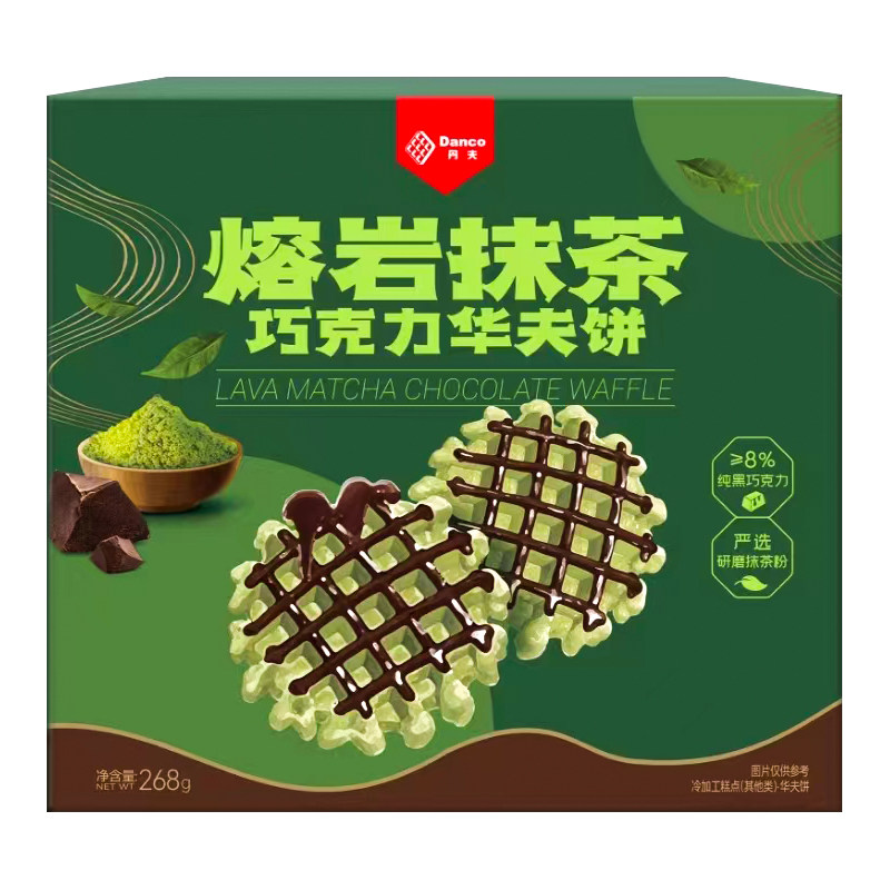丹夫熔岩抹茶华夫饼巧克力味面包独立小包装早餐食品甜品黑巧蛋糕