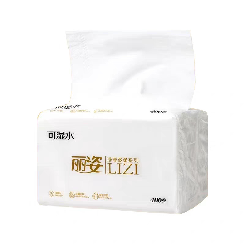 丽姿可湿水10包亲肤柔软抽纸