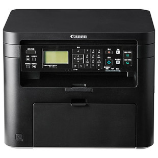 佳能MF232W LBP2900+ 6018L黑白激光打印机复印扫描手机无线家用小型A4财务凭证处方单办公商用一体113W升级