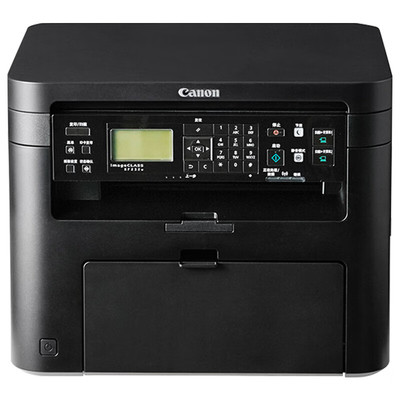 佳能小型黑白激光小型商用打印机