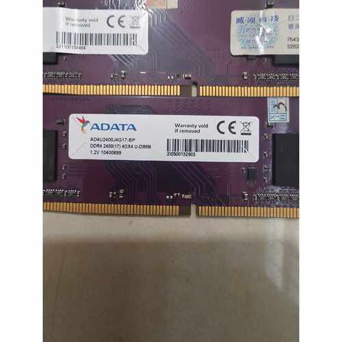 威刚DDR4 2400 4G内存条，2根，4颗粒