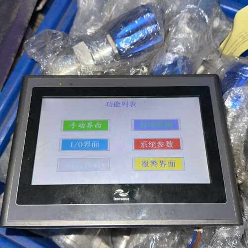 溢价-汇川触摸屏IT5070TF 就一张通电触摸都没问题