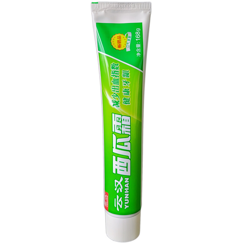 云汉精制西瓜霜牙膏168g中药护理