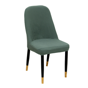 简约现代纯色弧形餐桌椅套罩防尘桌椅套全包万能家用高弹椅子套罩