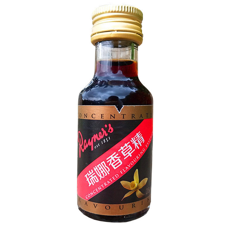 28ml英国进口烘焙用瑞娜香草精CONCENTRATED FLAVOURING ESSENCE
