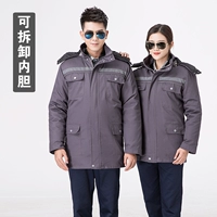 Двойная анти -цепная анти -светлая полоса (разборка)