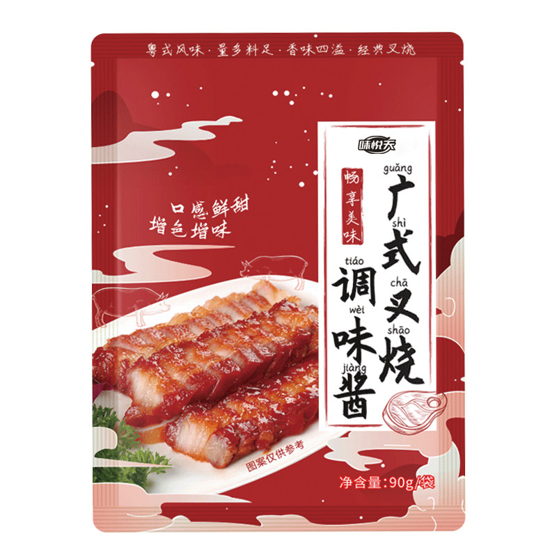 正宗广式叉烧酱独立包装