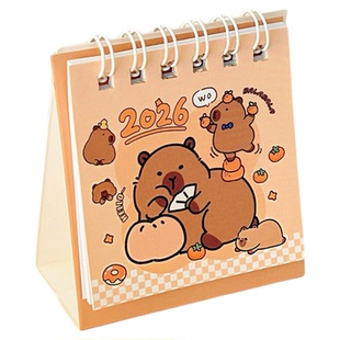 卡皮巴拉小台历2026年新款迷你日历可爱水豚月历马年桌面装饰摆件