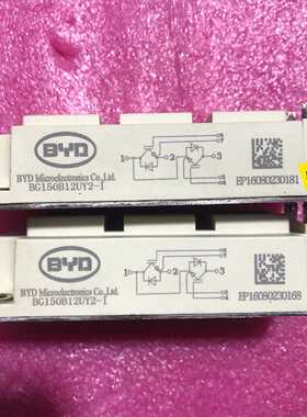 【议价-可维修】BG150B12UY2-I BG100B12UY2-I 工控模块 工控备件