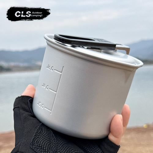 CLS户外奶锅山地野营便携炊具泡茶露营锅具煮水折叠烧烤登山自驾