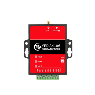 6路工业开关量4G模块IO输入信号无线报警器远程手机电话短信通知