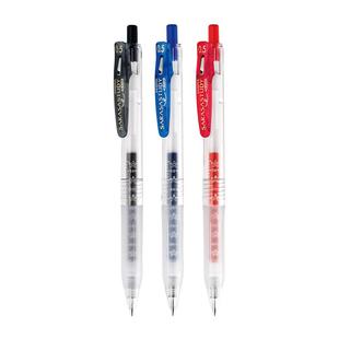 日本ZEBRA斑马牌官方旗舰店官网JJM88樱花中性笔黑色水笔努力自勉笔ins花朵笔芯学生用0.5mm按动式文具高颜值