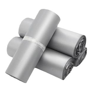 银灰色快递打包袋批发快递包装袋加厚12丝定制防水快递专用包装袋