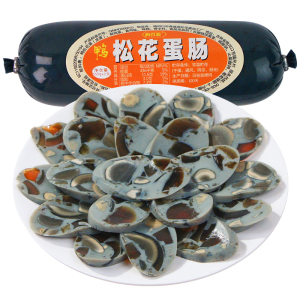 松花蛋肠下酒菜皮蛋肠