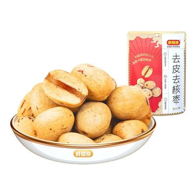 好想你去皮去核红枣100g