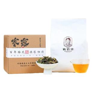 梅伯珍2024年柏柳村生态寒露寿眉500g正宗福鼎白茶散茶叶秋寿眉