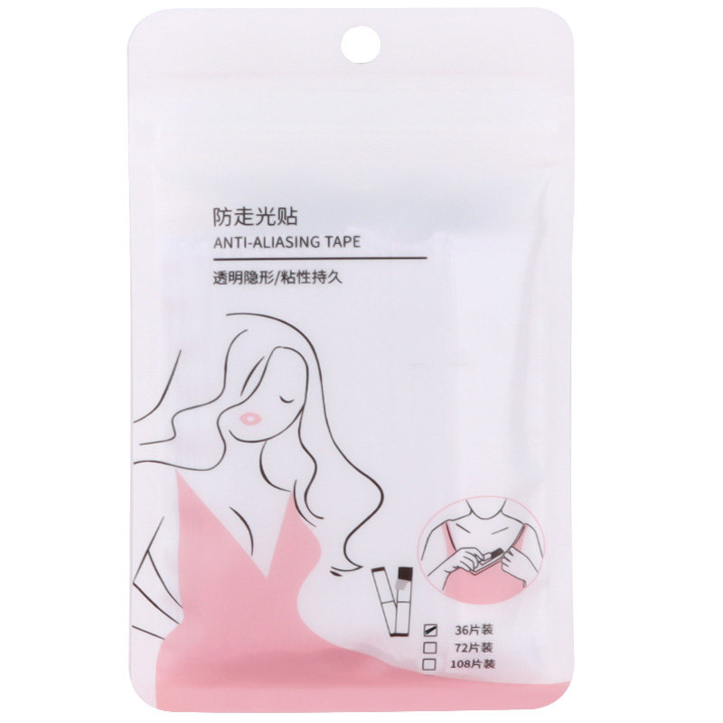 防走光神器隐形无痕防凸点胸贴女夏季薄款婚纱吊带裙透气防走光贴