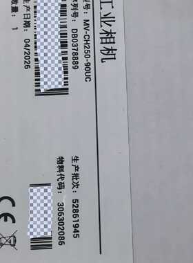 全新MV-CH250-90UC工业相机，，带装—议价