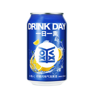 会稽山气泡黄酒柠檬味330ml*1罐5度微醺低度冰饮酒