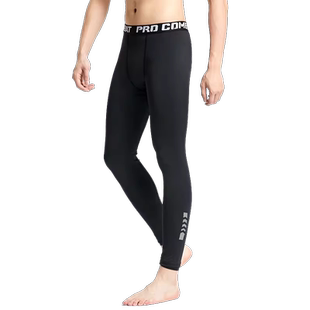 运动套装男秋冬季跑步装备足球健身房弹力衣服训练冬天紧身打底裤