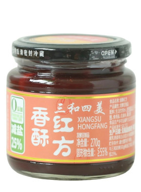 三和四美减盐香酥玫瑰腐乳下饭