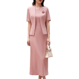 首尚格释时尚套装女高级感粉色西装两件套气质女神范职业减龄工装
