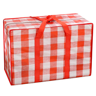 衣服被子收纳袋搬家打包袋大容量行李搬家袋防水防潮编织袋整理袋