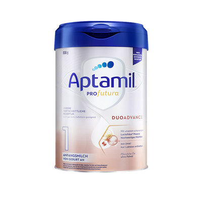 德国版白金婴儿奶粉aptamil