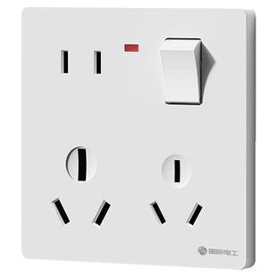 86型家用一开八孔开关插座面板1开8孔带开关空调热水器16A大功率